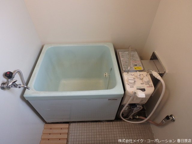 バス 白金ハイツ 風呂画像