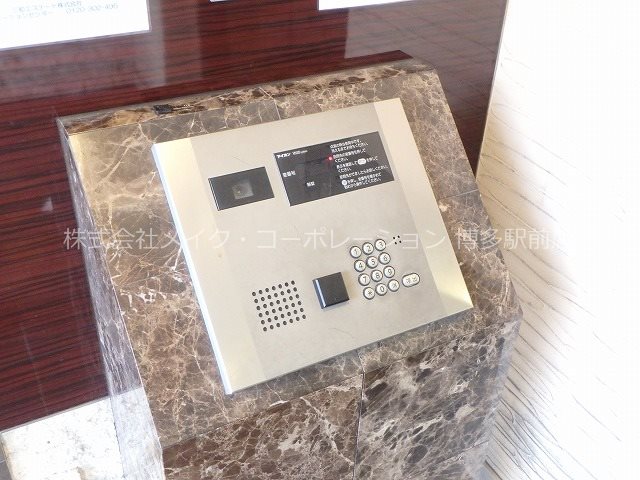 セキュリティ プライムアーバン博多東 その他5