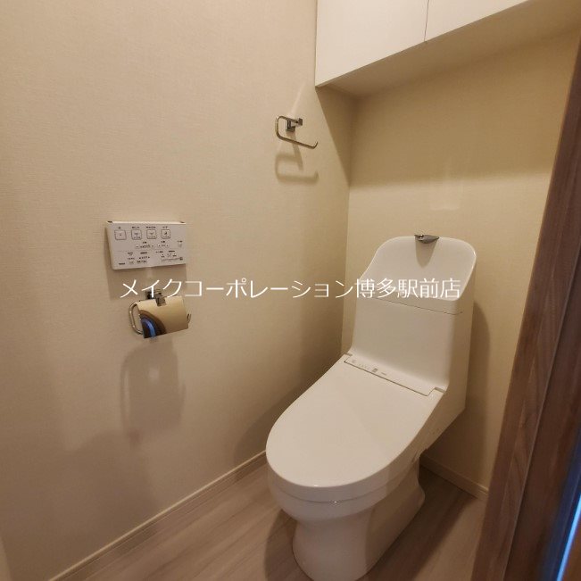 トイレ アクタス大橋グランネクスト その他2