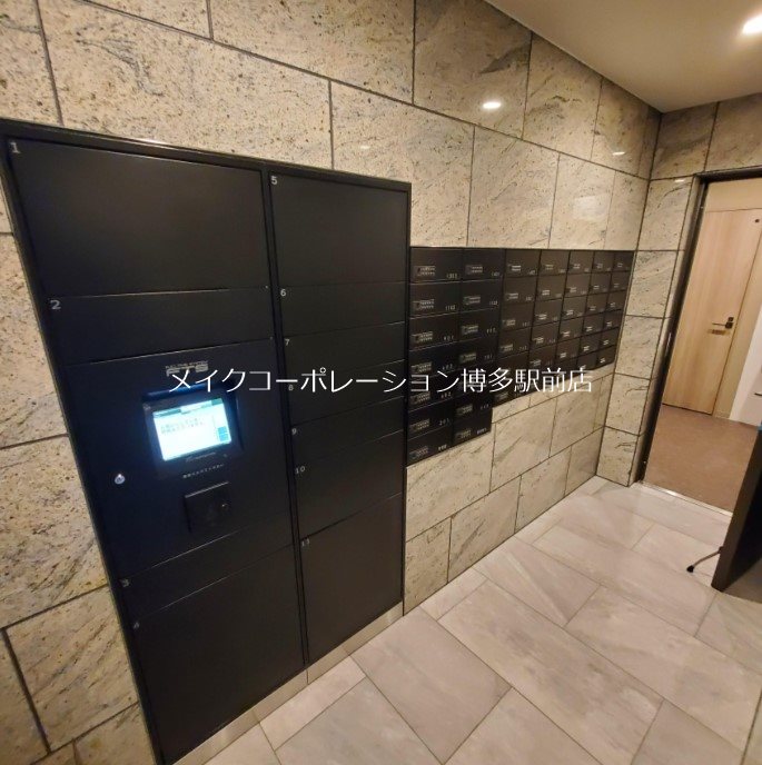 他共有部分 アクタス大橋グランネクスト その他7