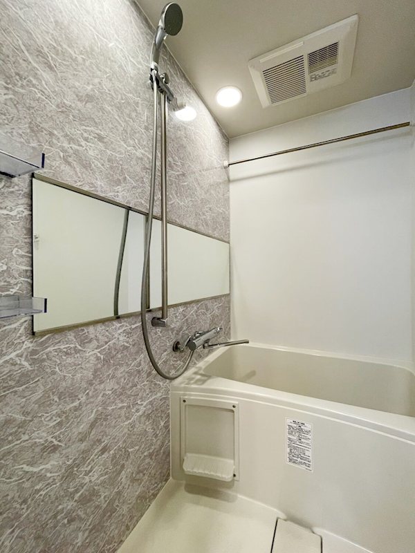 ヴィラージュ大濠   風呂画像