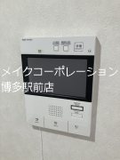 セキュリティ エスペランサ大橋Ⅱ その他3