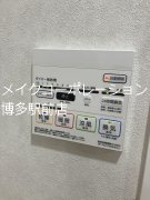 他設備 エスペランサ大橋Ⅱ その他5