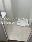 その他 エスペランサ大橋Ⅱ その他11