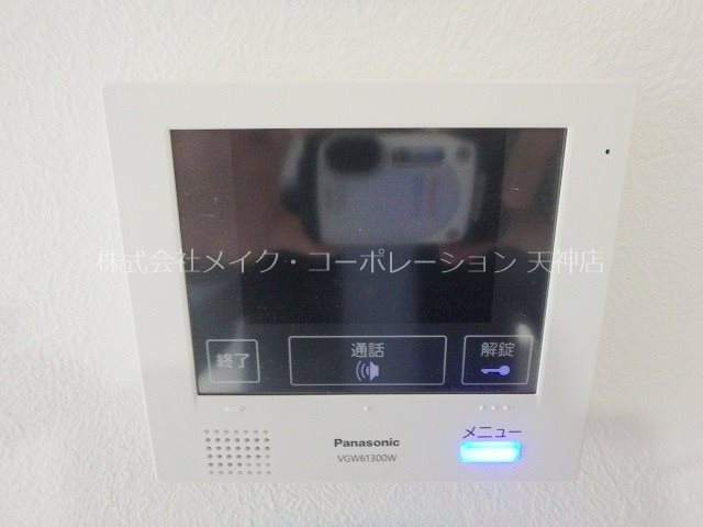 マクレール その他10