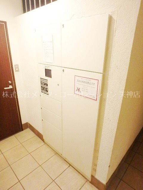 他共有部分 グランパーク天神 その他10