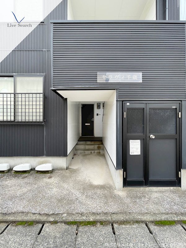 エントランス セラヴィ千歳 その他外観1