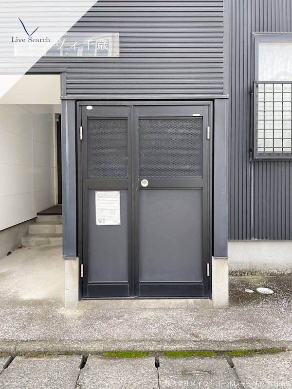 他共有部分 セラヴィ千歳 その他外観2