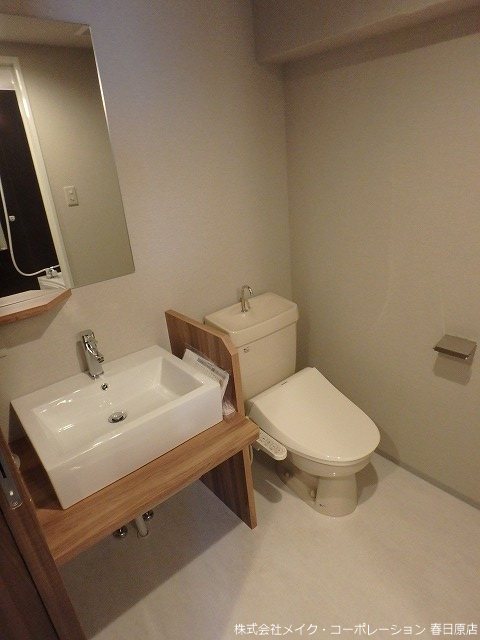 レジデンス髙丘Ⅲ その他1