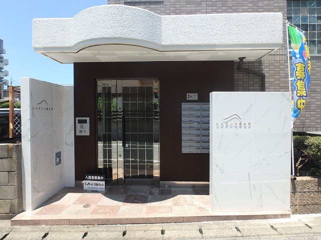 レジデンス髙丘Ⅲ その他外観1