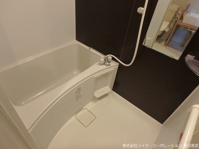 レジデンス髙丘Ⅲ 風呂画像