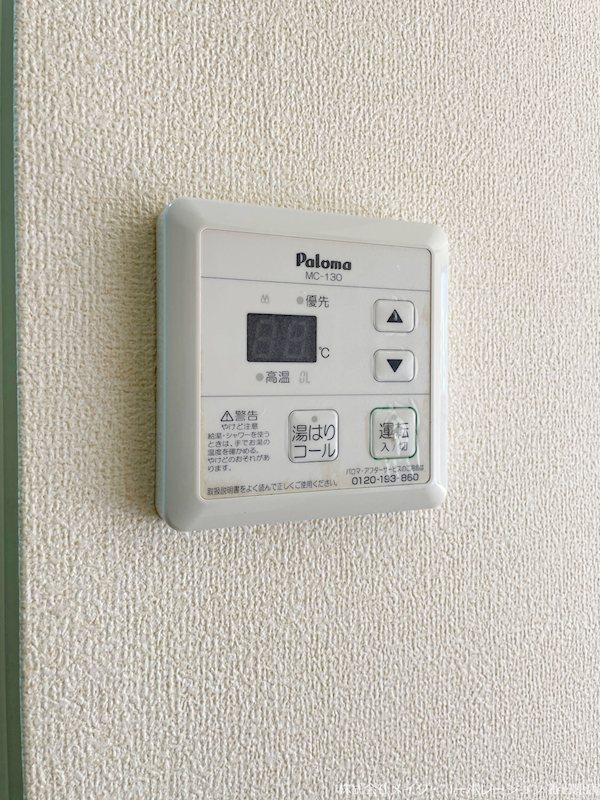 写真は同型タイプ カサブランカ伊藤 その他11