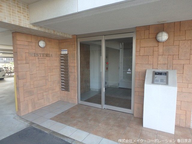 エントランス ウィステリア その他外観2