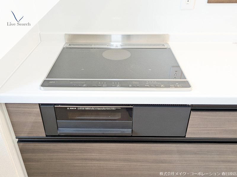 他設備 ShaMaison CourageⅣ その他16