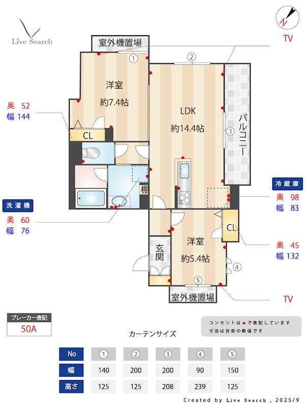 ShaMaison CourageⅣ 間取り