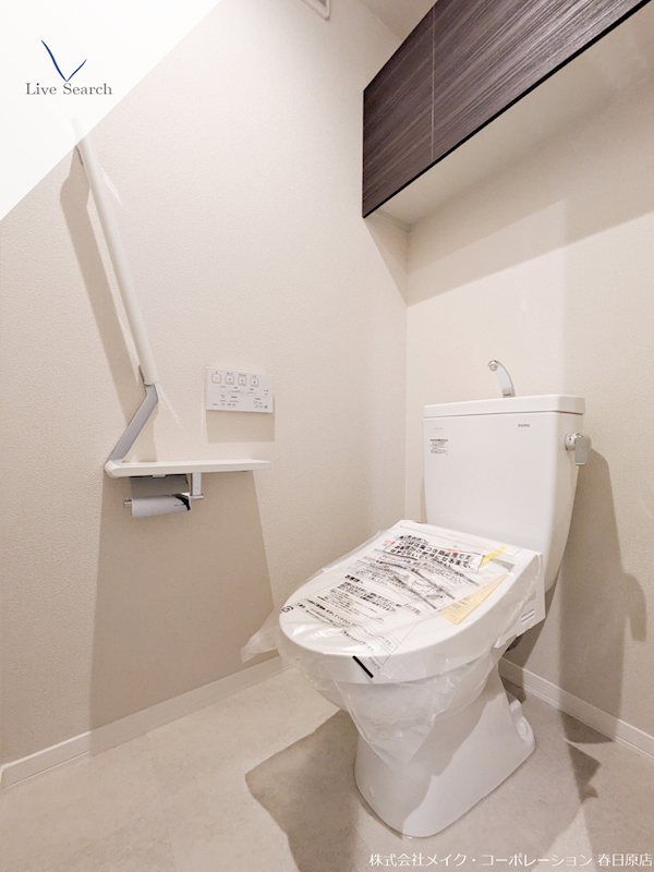 ShaMaison CourageⅣ その他2