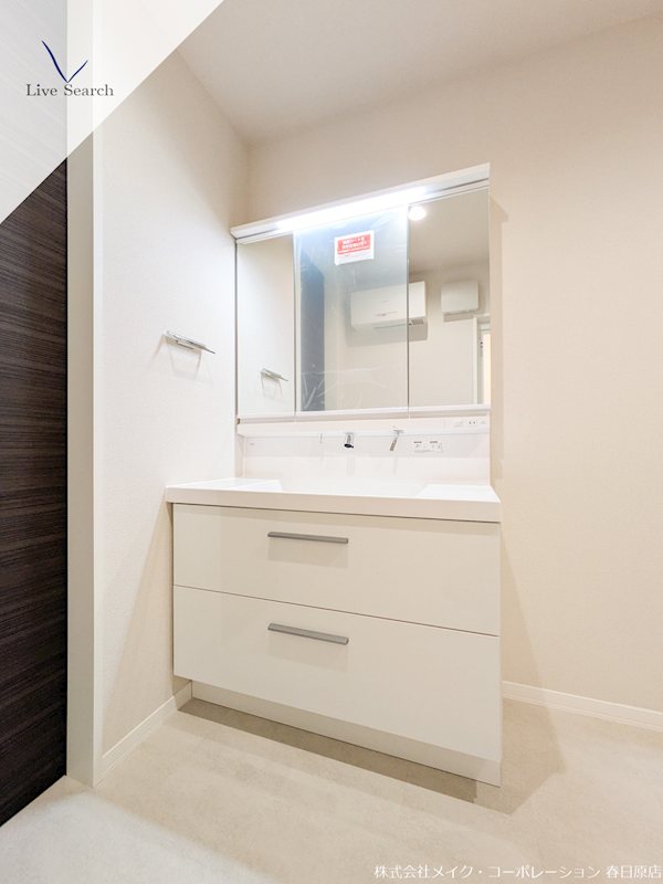 ShaMaison CourageⅣ その他3