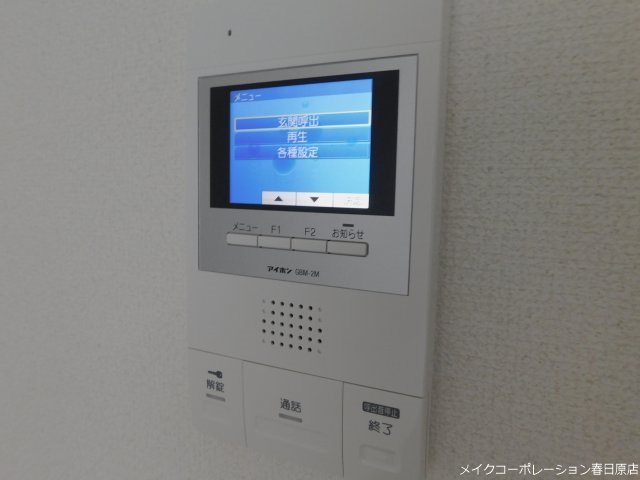 写真は同型タイプ 真和ビル その他5