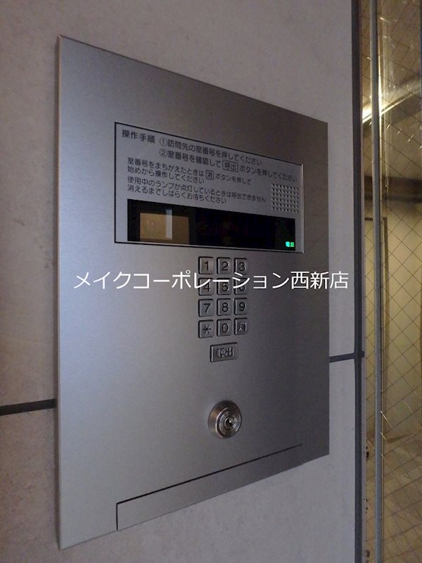 その他 SOコスモス その他外観4