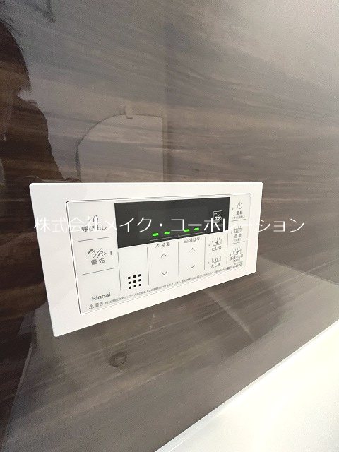 バス SOコスモス その他13