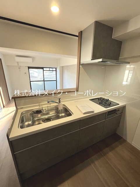 キッチン SOコスモス キッチン