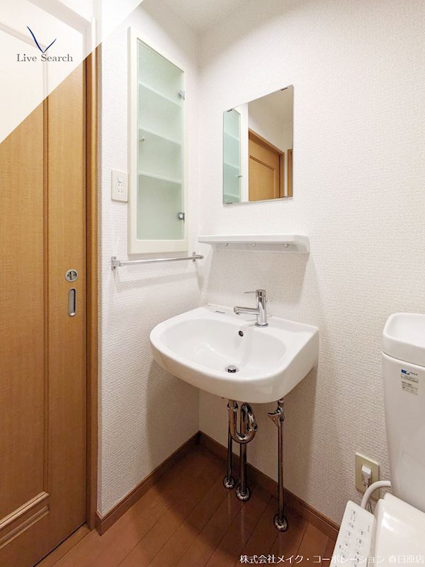 ホルトハイム大橋駅東Ⅱ その他3