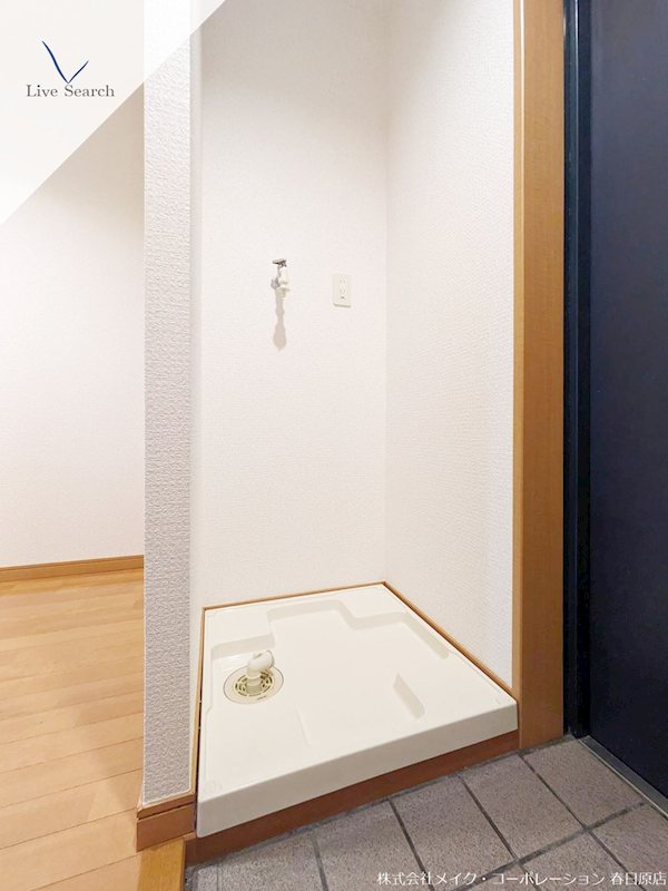 ホルトハイム大橋駅東Ⅱ その他6