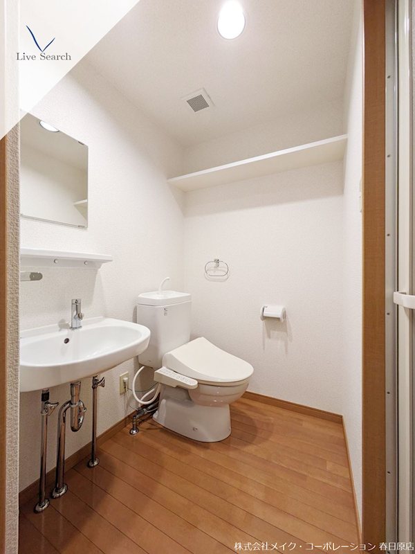 ホルトハイム大橋駅東Ⅱ その他10