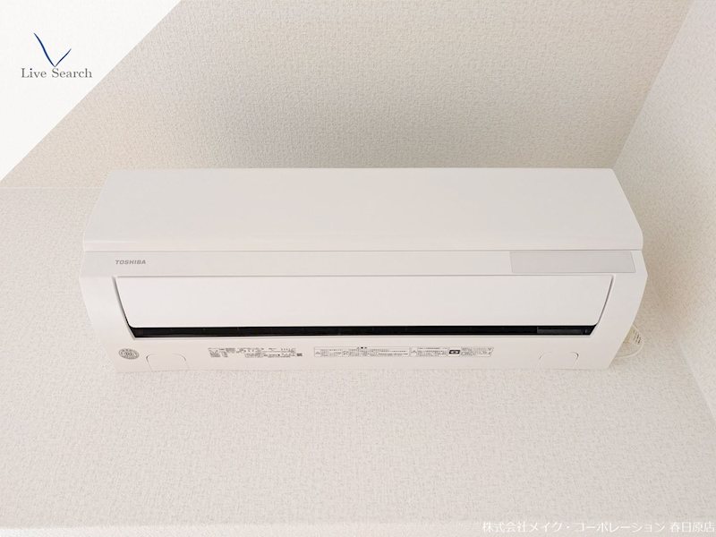 ホルトハイム大橋駅東Ⅱ その他12