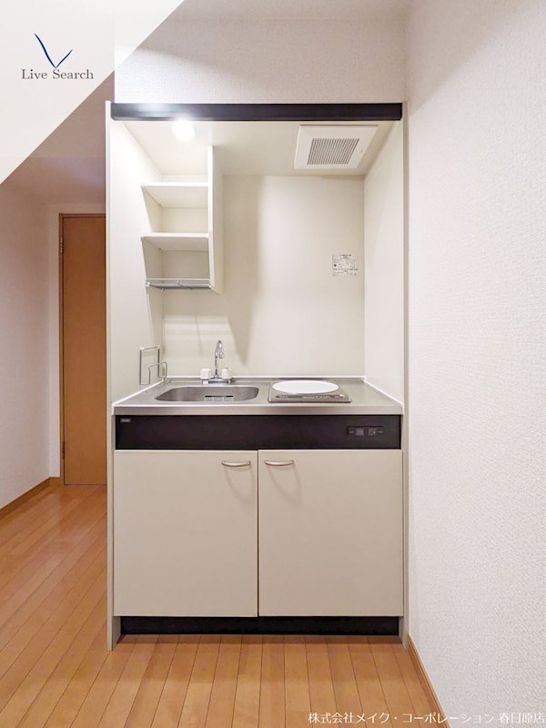 ホルトハイム大橋駅東Ⅱ キッチン