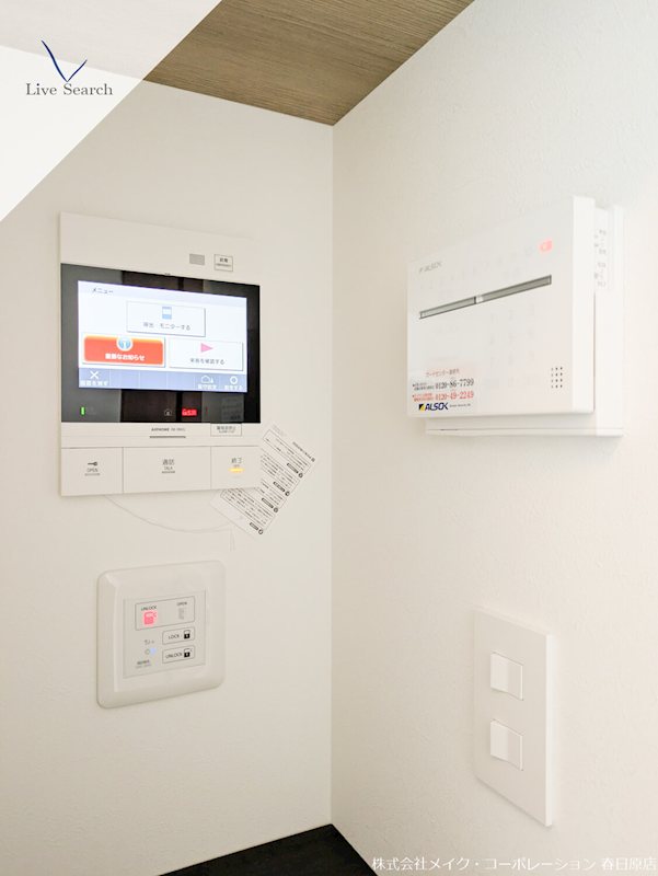 セキュリティ フォレスタリア高宮浄水 その他5