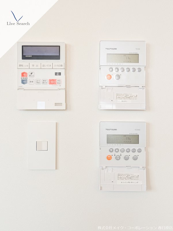 他設備 フォレスタリア高宮浄水 その他6