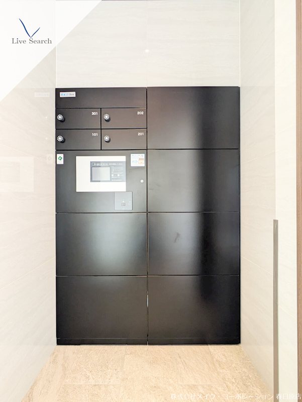 他共有部分 フォレスタリア高宮浄水 その他外観3