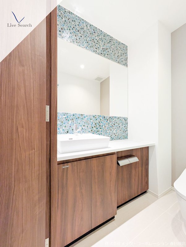 トイレ洗面 フォレスタリア高宮浄水 その他13