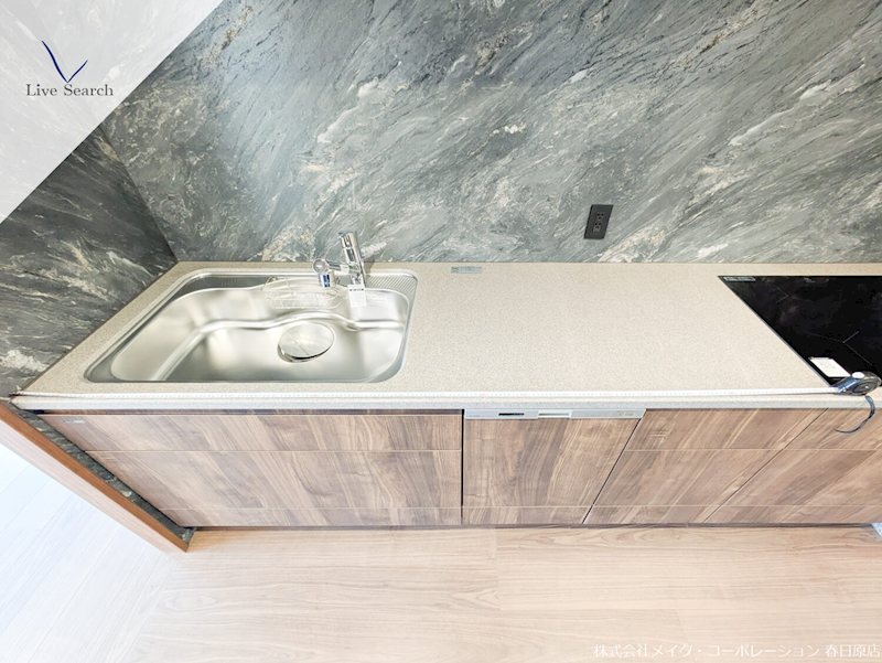 キッチン フォレスタリア高宮浄水 その他25