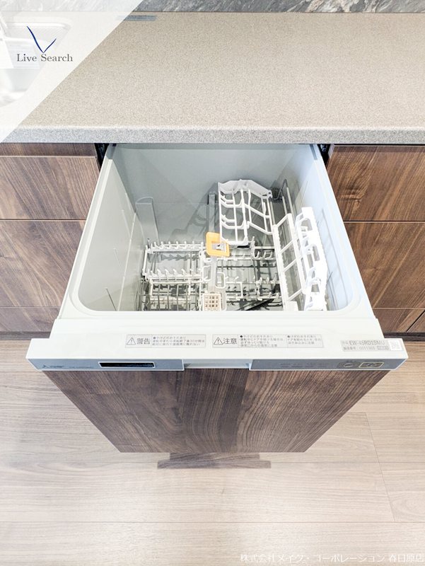 他設備 フォレスタリア高宮浄水 その他26