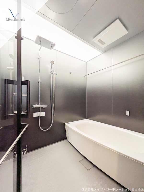 バス フォレスタリア高宮浄水 風呂画像