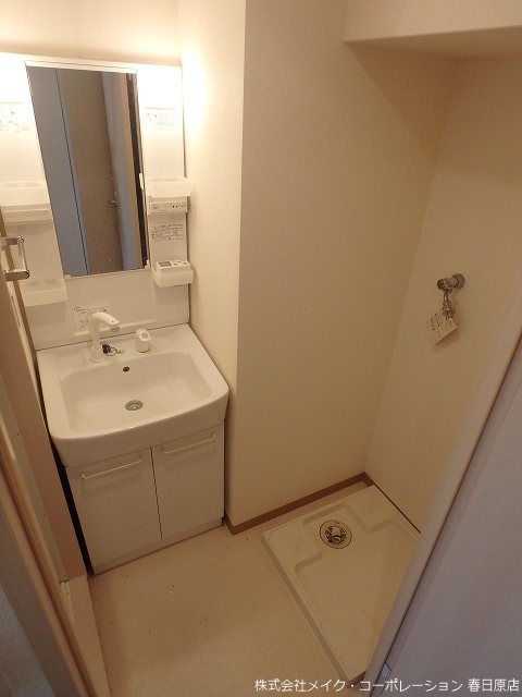 クレアーレ大野城 その他3