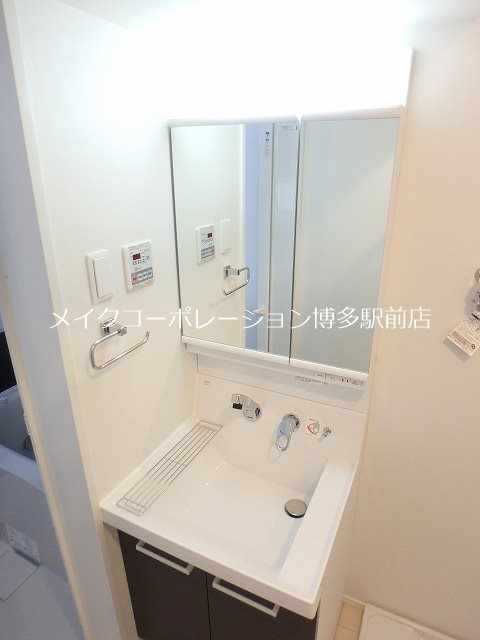 洗面所 アクタス博多パークシティ その他2