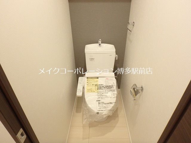 トイレ アクタス博多パークシティ その他9