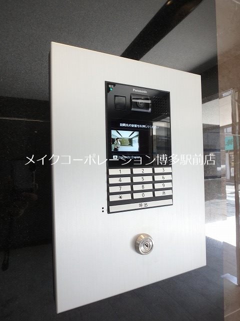 セキュリティ アクタス博多パークシティ その他10