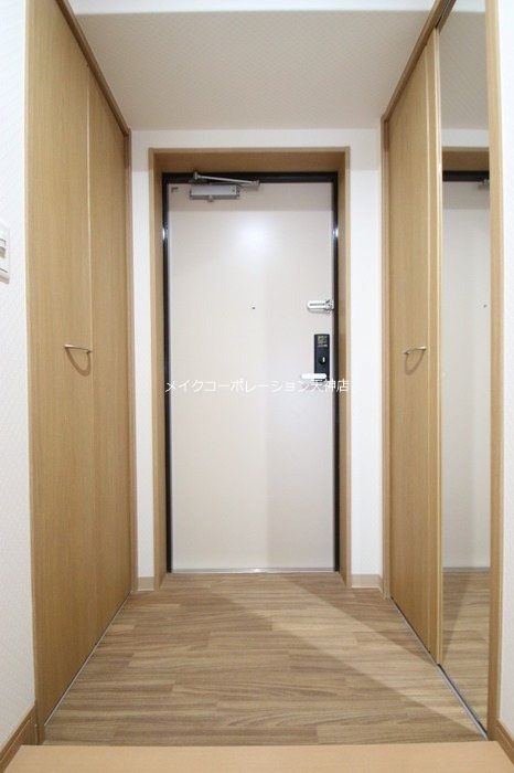 フォレストドルフ天神 玄関