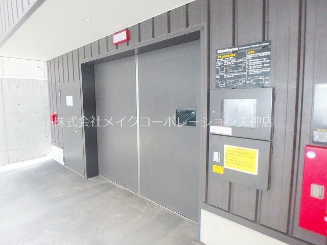 フォレストドルフ天神 その他13