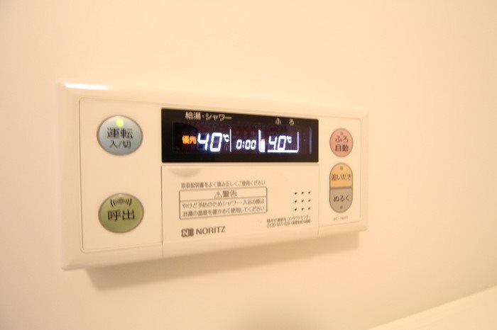 フォレストドルフ天神 その他6