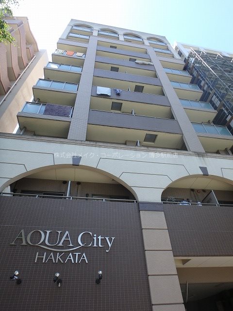 アクアシティ博多 外観