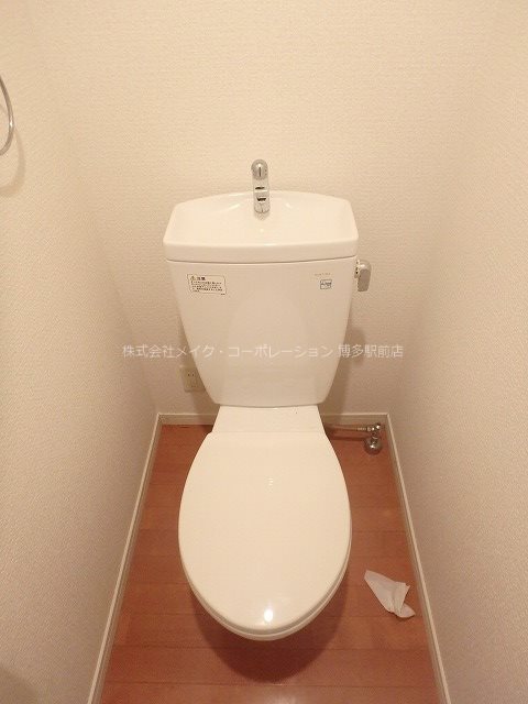 トイレ アクアシティ博多 その他2