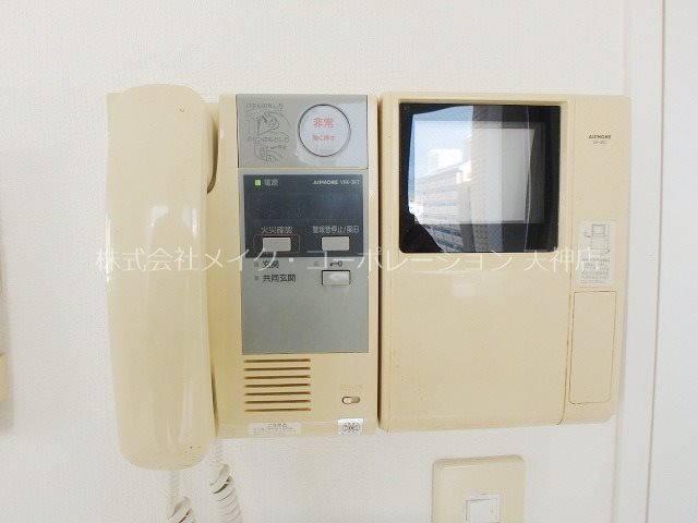 レジディア警固 その他3