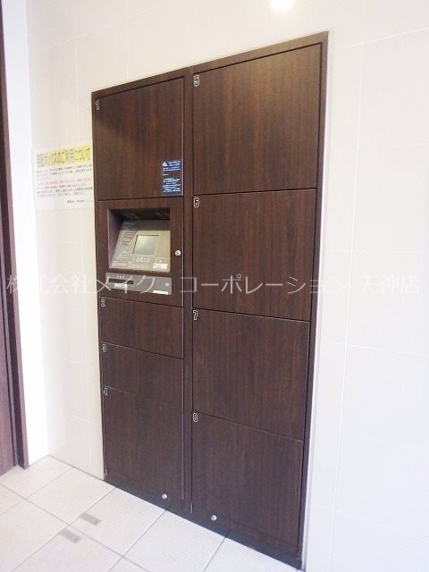 レジディア警固 その他9