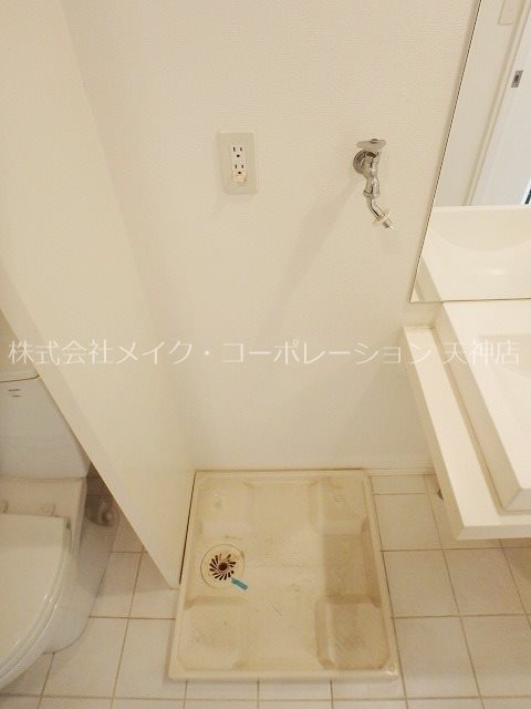 レジディア警固 その他11