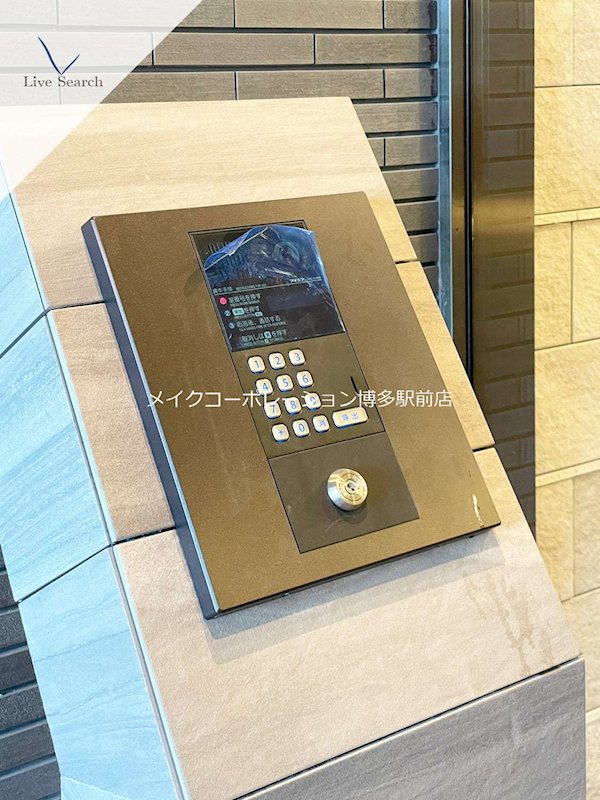 セキュリティ アトリオフラッツ井尻 その他5